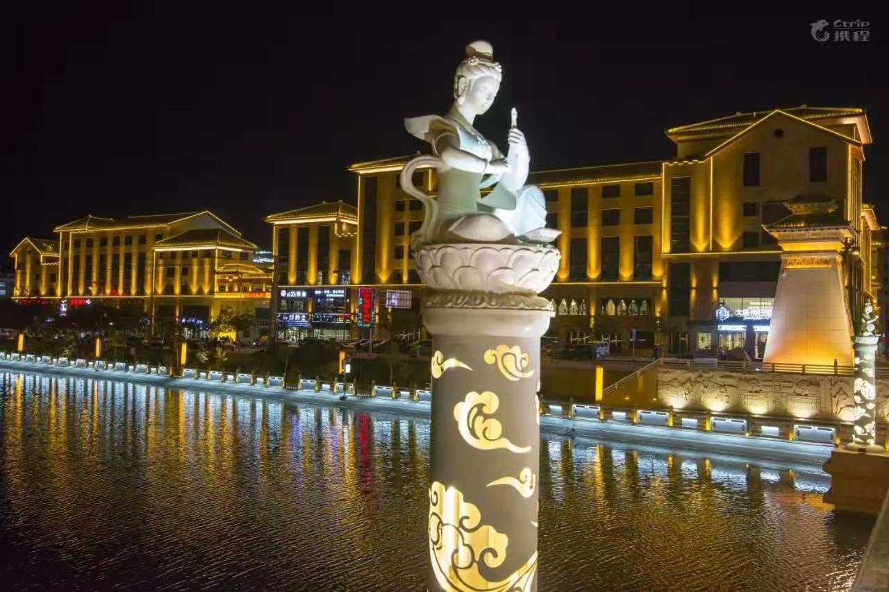 Dunhuang Dasheng Vacation Hotel Εξωτερικό φωτογραφία